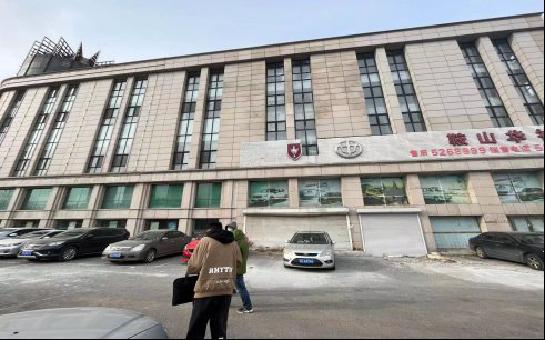 沈陽(yáng)市金羅盤建筑設(shè)計(jì)有限公司海城分公司個(gè)人房屋用房安全性鑒定