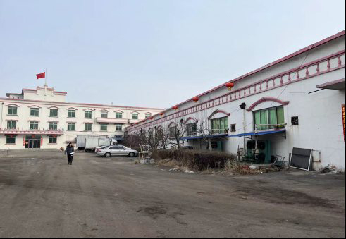 撫順洪發(fā)肉制品有限公司辦公樓加工車間安全性鑒定