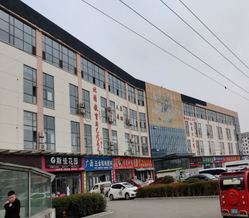 遼寧市某廣場商業(yè)綜合體整幢房屋安全性鑒定